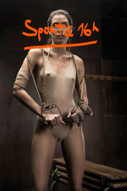 seance-coach-vestiaire_graphe-sport-a-16-h